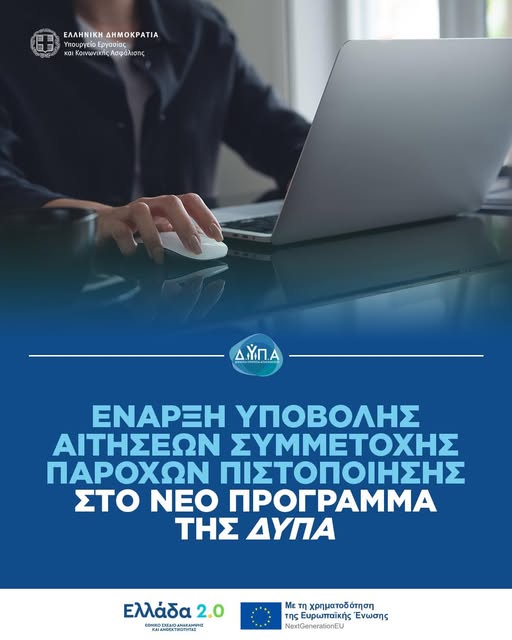 zvs