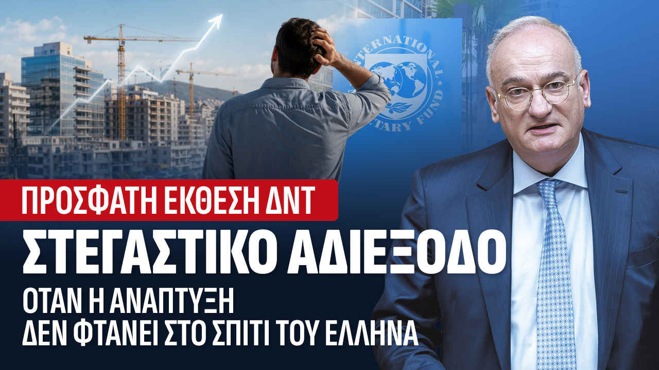 ργρ