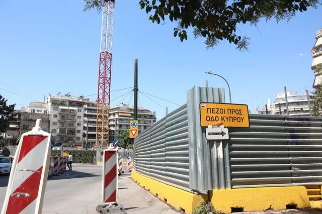 δγνσετ