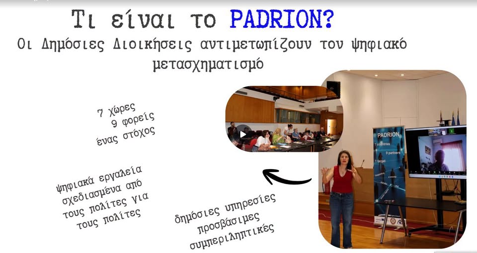 γφξκρυ