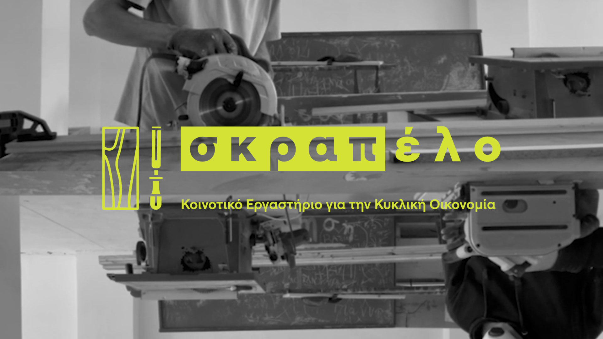 ioklk