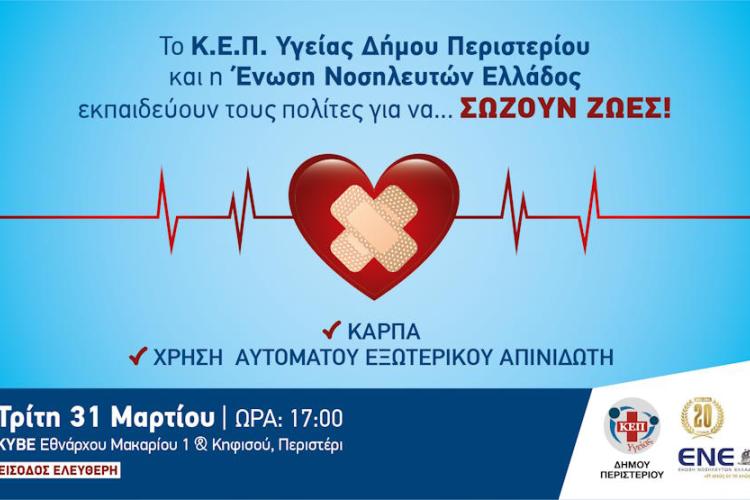 νμκξ