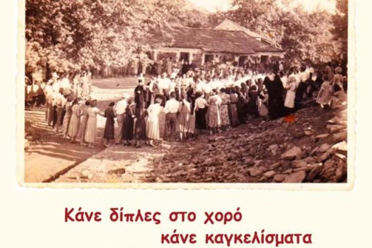 υφξνη