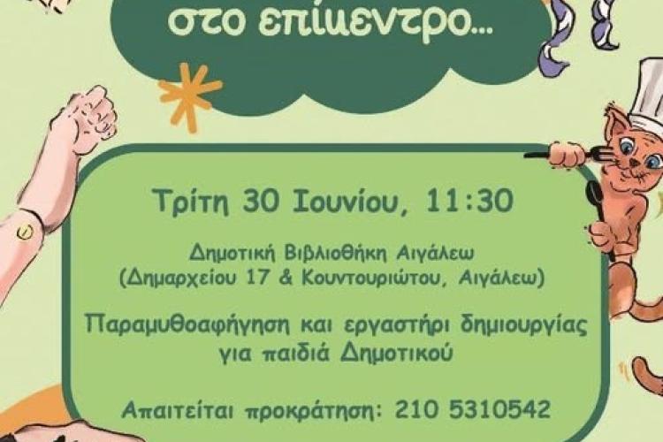 π9ιηξκν