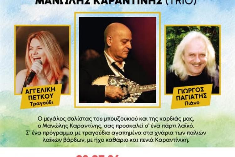 όκ