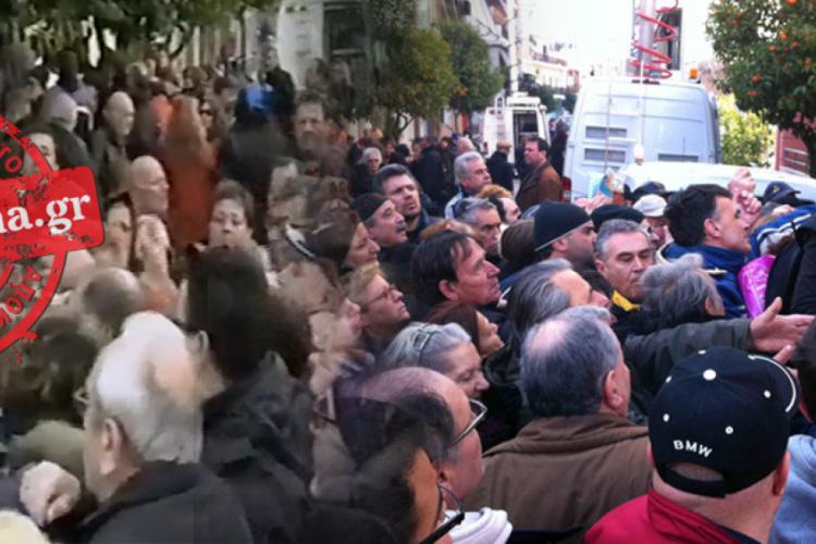  ουγκαντα