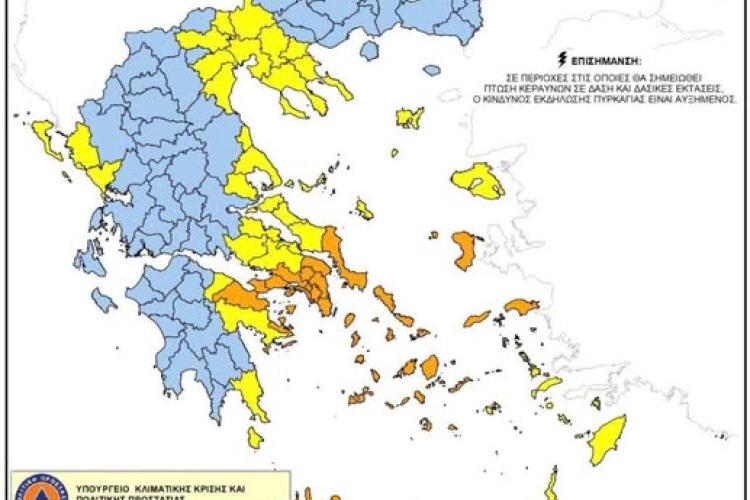 γδρυ