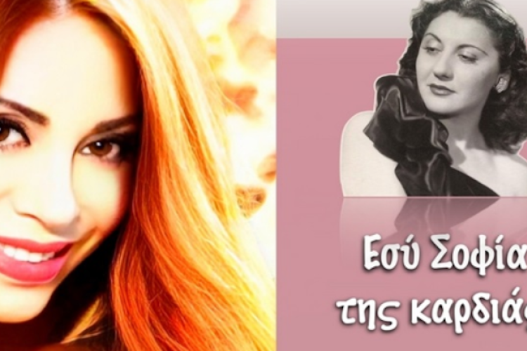 dhe