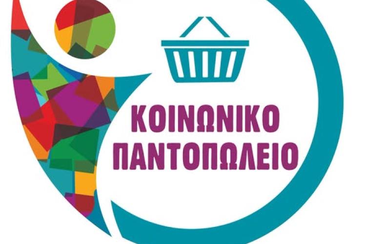 γφνξδγξ