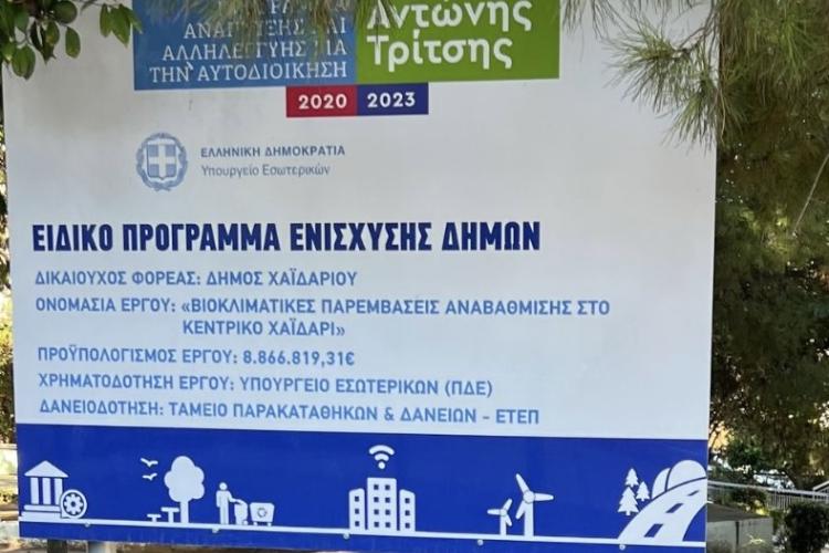-0κκλ,