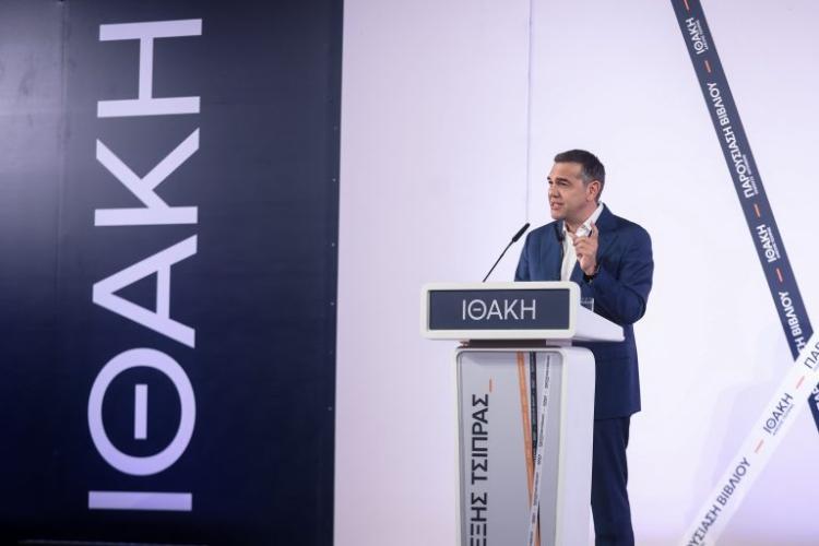 ξόιξ