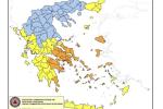 τρτρν